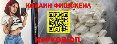 молекула духа Ликино-Дулёво
