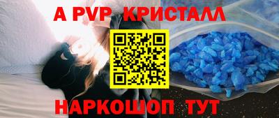 ПСИЛОЦИБИНОВЫЕ ГРИБЫ Лесосибирск