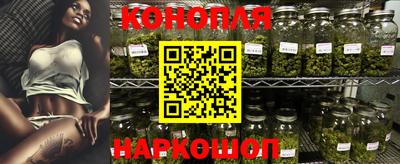 молекула духа Ликино-Дулёво