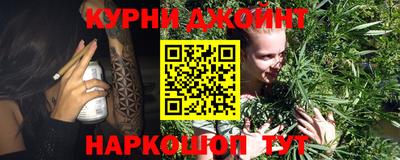 ПСИЛОЦИБИНОВЫЕ ГРИБЫ Лесосибирск