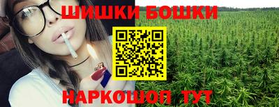 молекула духа Ликино-Дулёво