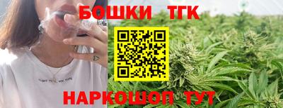 ПСИЛОЦИБИНОВЫЕ ГРИБЫ Лесосибирск