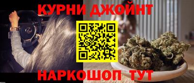 2c-b Малоярославец