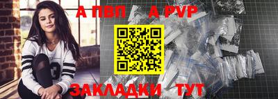 ПСИЛОЦИБИНОВЫЕ ГРИБЫ Лесосибирск