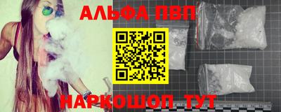 ПСИЛОЦИБИНОВЫЕ ГРИБЫ Лесосибирск