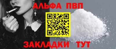 2c-b Малоярославец