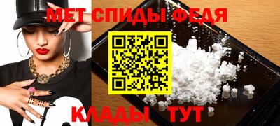 ПСИЛОЦИБИНОВЫЕ ГРИБЫ Лесосибирск