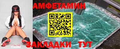 2c-b Малоярославец