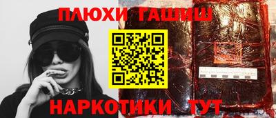 ECSTASY Мариинск