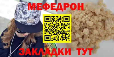 ECSTASY Мариинск